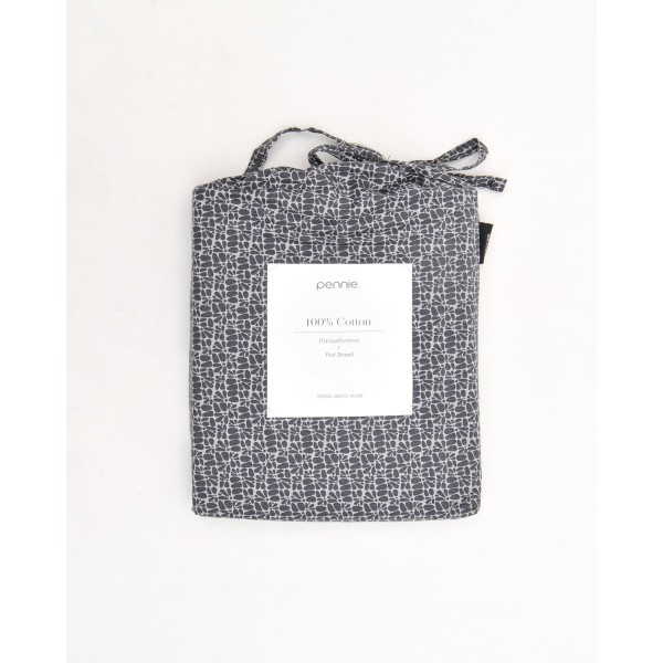 Βαμβακερό Εμπριμέ Πανωσέντονο Carnosa σε 2 Αποχρώσεις Μονή (160x263cm) Ανθρακί