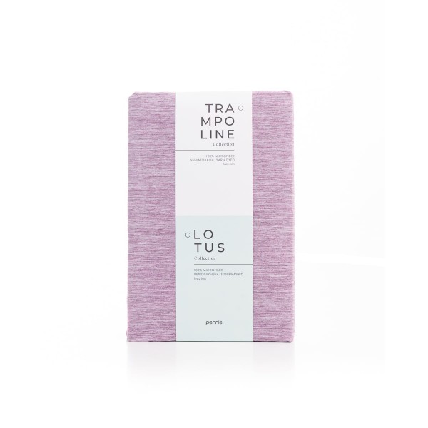 Microsilk Μονόχρωμο Νηματοβαφή Σεντόνι με Λάστιχο Trampoline σε 3 Αποχρώσεις Super Υπέρδιπλη (180x200+37cm) Μελιτζανί