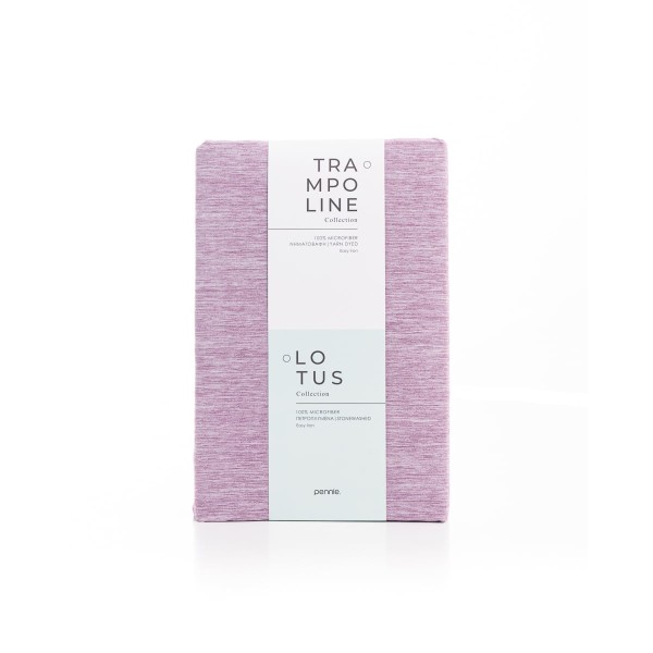 Microsilk Μονόχρωμο Νηματοβαφή Σεντόνι με Λάστιχο Trampoline σε 3 Αποχρώσεις California King (200x200+37cm) Μελιτζανί