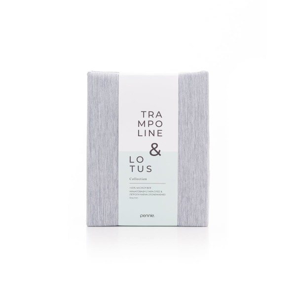 Microsilk Παπλωματοθήκη Διπλής Όψης Lotus Trampoline σε 3 Αποχρώσεις Super Υπέρδιπλη (240x260cm) Ανθρακί