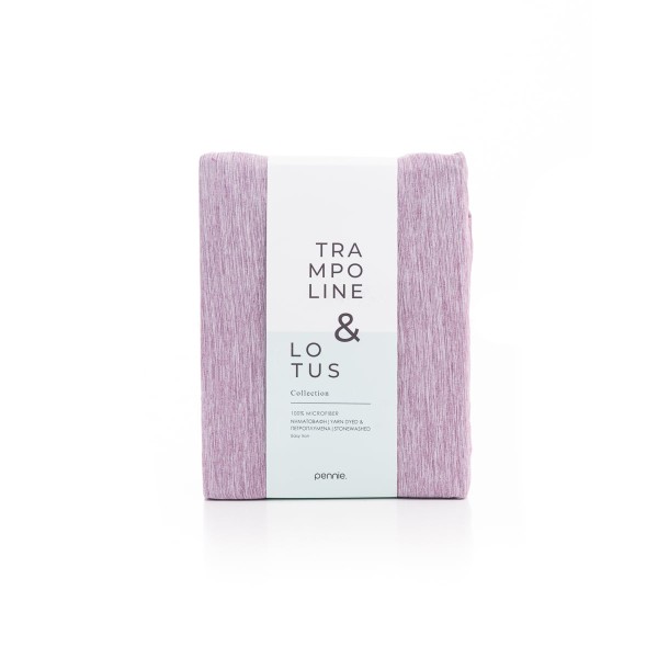 Microsilk Παπλωματοθήκη Διπλής Όψης Lotus Trampoline σε 3 Αποχρώσεις Μονή (160x240cm) Μελιτζανί