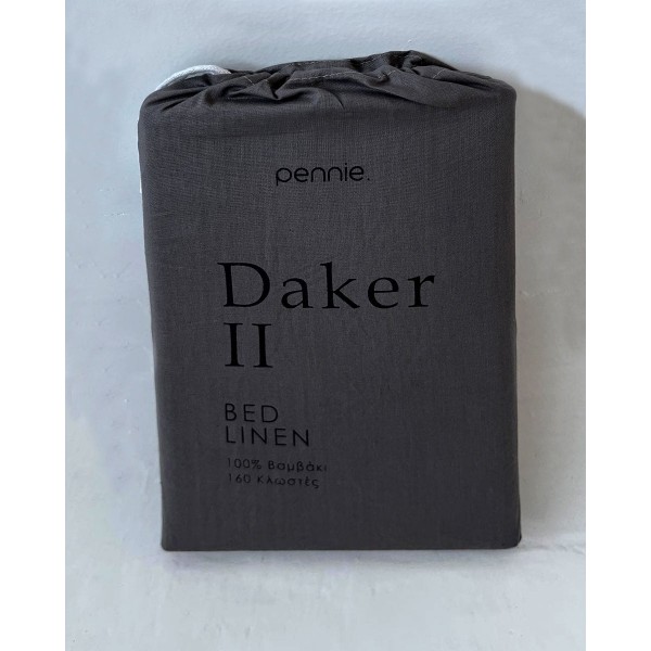 Βαμβακερό Πανωσέντονο Daker II California King (290x273cm) Ανθρακί