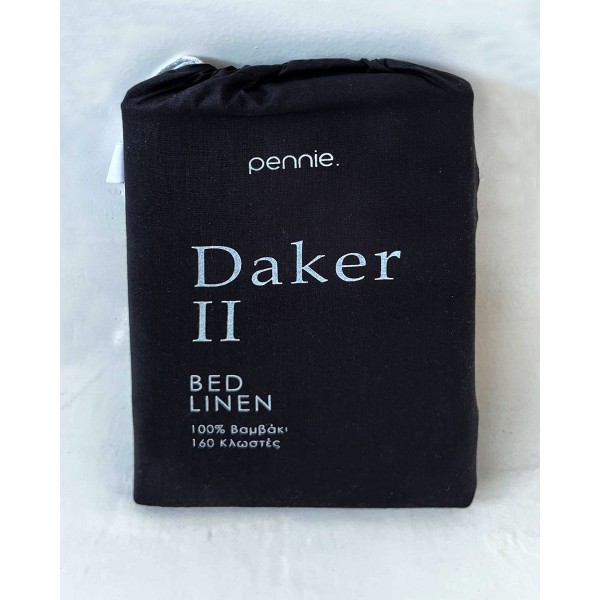 Βαμβακερό Πανωσέντονο Daker II Super Υπέρδιπλη (240x273cm) Μαύρο