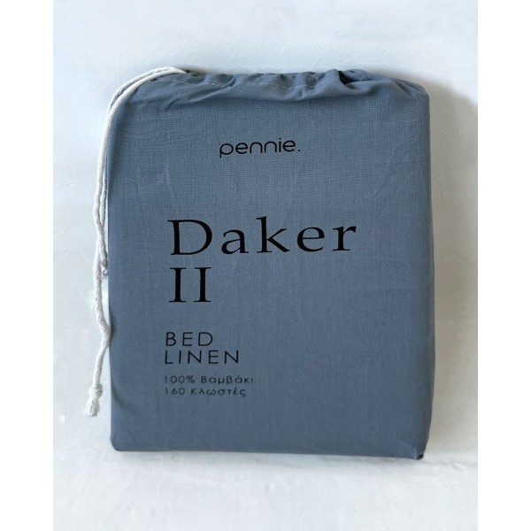Βαμβακερό Πανωσέντονο Daker II Super Υπέρδιπλη (240x273cm) Μπλε