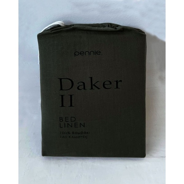 Βαμβακερό Σεντόνι με Λάστιχο Daker II California King Χακί