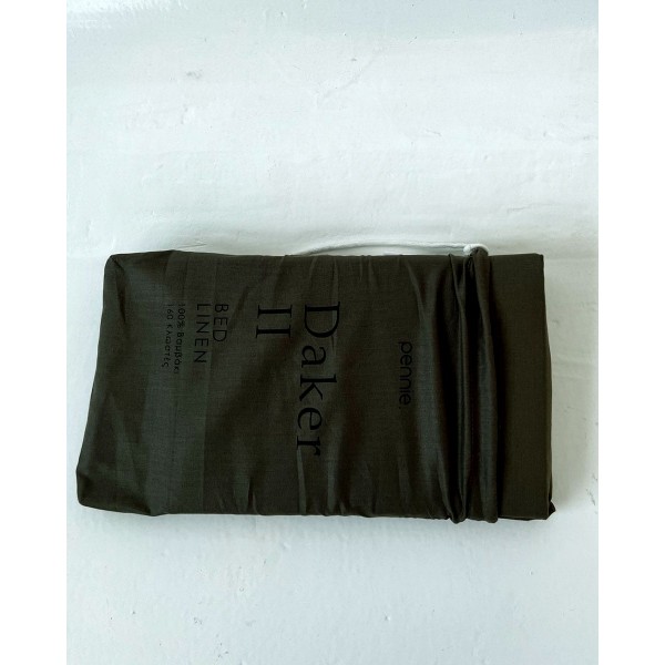Βαμβακερό Σεντόνι με Λάστιχο Daker II Υπέρδιπλη Χακί