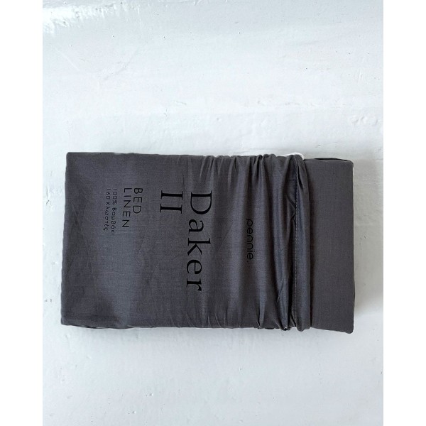 Ζεύγος Βαμβακερές Oxford Μαξιλαροθήκες Daker II 50x70cm 50x70 5cm Ανθρακί