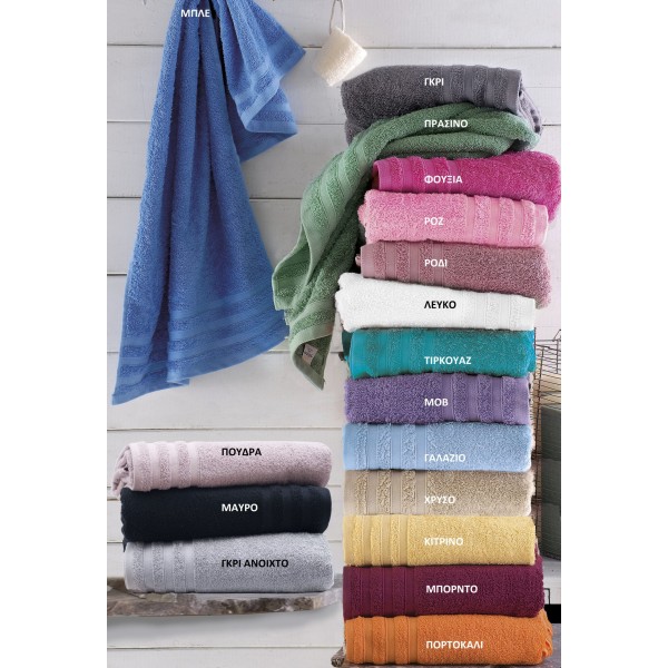 LAGOON - ΠΕΤΣΕΤΑ 100% ΒΑΜΒΑΚΙ ΠΕΝΙΕ 470gsm ΤΙΡΚΟΥΑΖ ΧΕΡΙΩΝ (40X60)