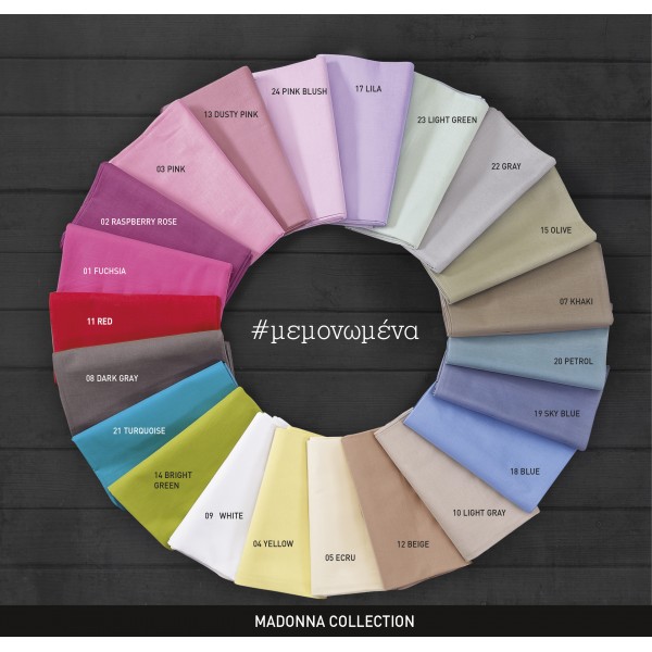 MADONNA - ΣΕΤ ΜΑΞ/ΘΗΚΕΣ 2 ΤΕΜ. ΧΡΩΜΑ 24