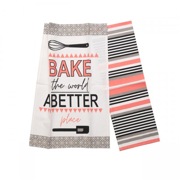 Σετ 2 Τεμ Ποτηρόπανα Τυπωτά 40x60 970 Κοραλί