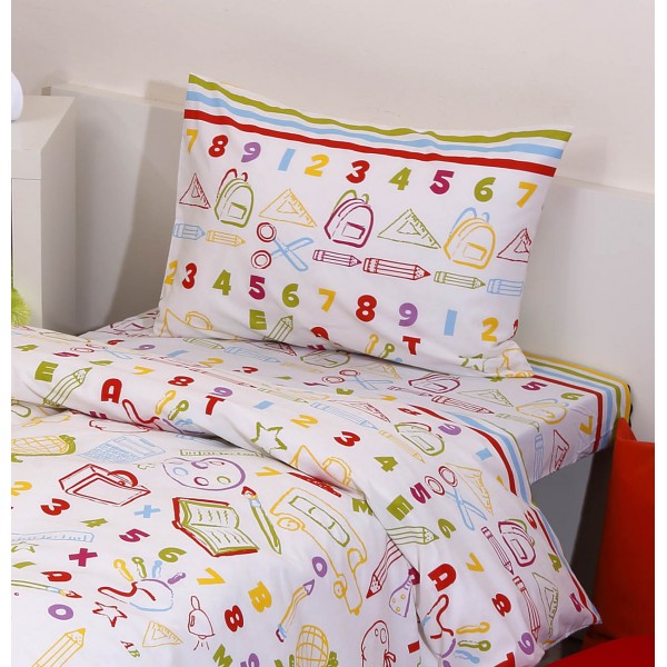 Σετ Σεντόνια Λίκνου 80x100 Σμάρτ