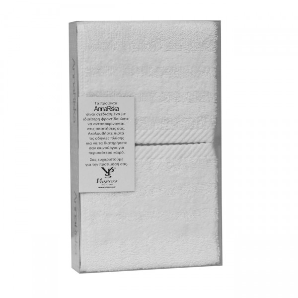 Σετ 3 Πετσέτες Χεριών 30x50 Συσκευασία Δώρου Spa 2 White