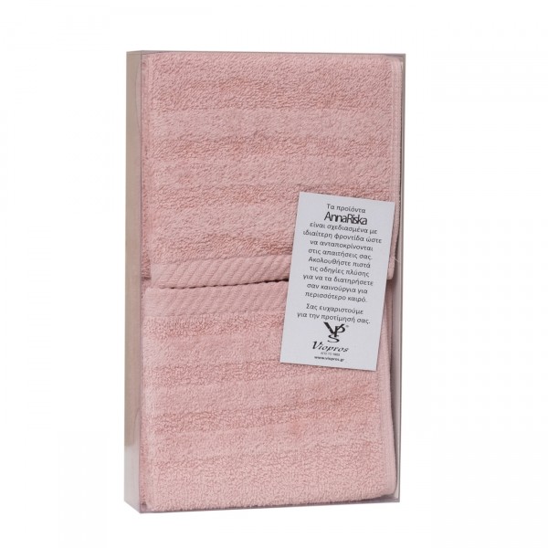 Σετ 3 Πετσέτες Χεριών 30x50 Συσκευασία Δώρου Spa 5 Blush Pink