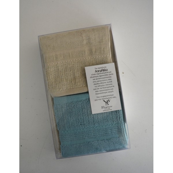 Σετ 3 Πετσέτες Χεριών 30x50 Συσκευασία Δώρου Modal Beige-Aqua Blue