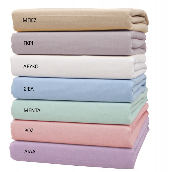 Σετ Σεντόνια Υπέρδιπλα 240x265 3100 Φανέλλα Γκρι