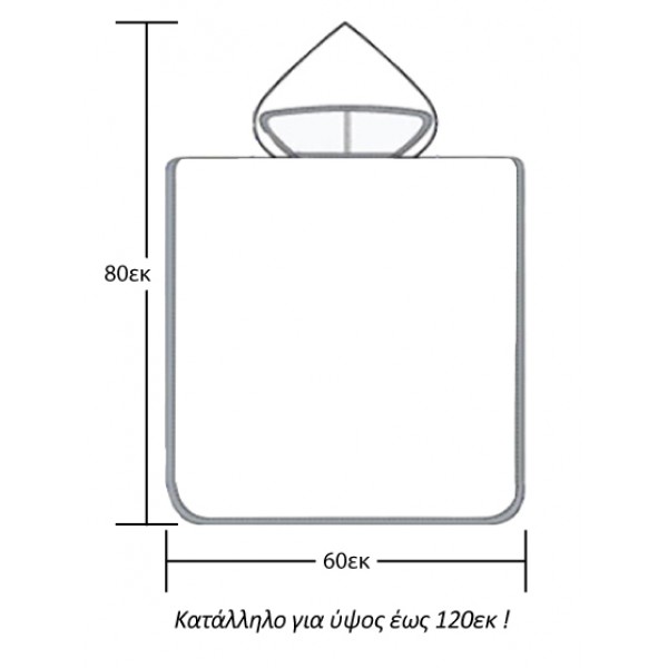 Πόντσο Απλικέ 60x120 Τίνκελ